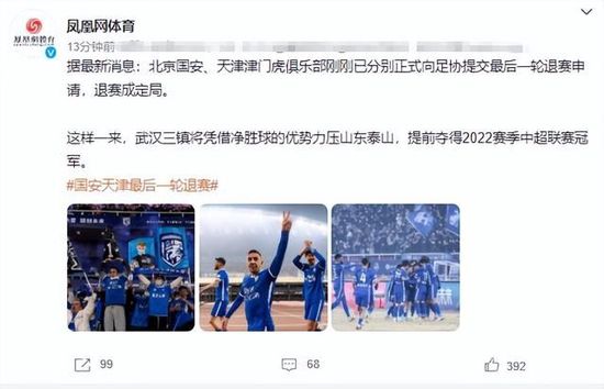 宅男噜噜噜66国产精品免费